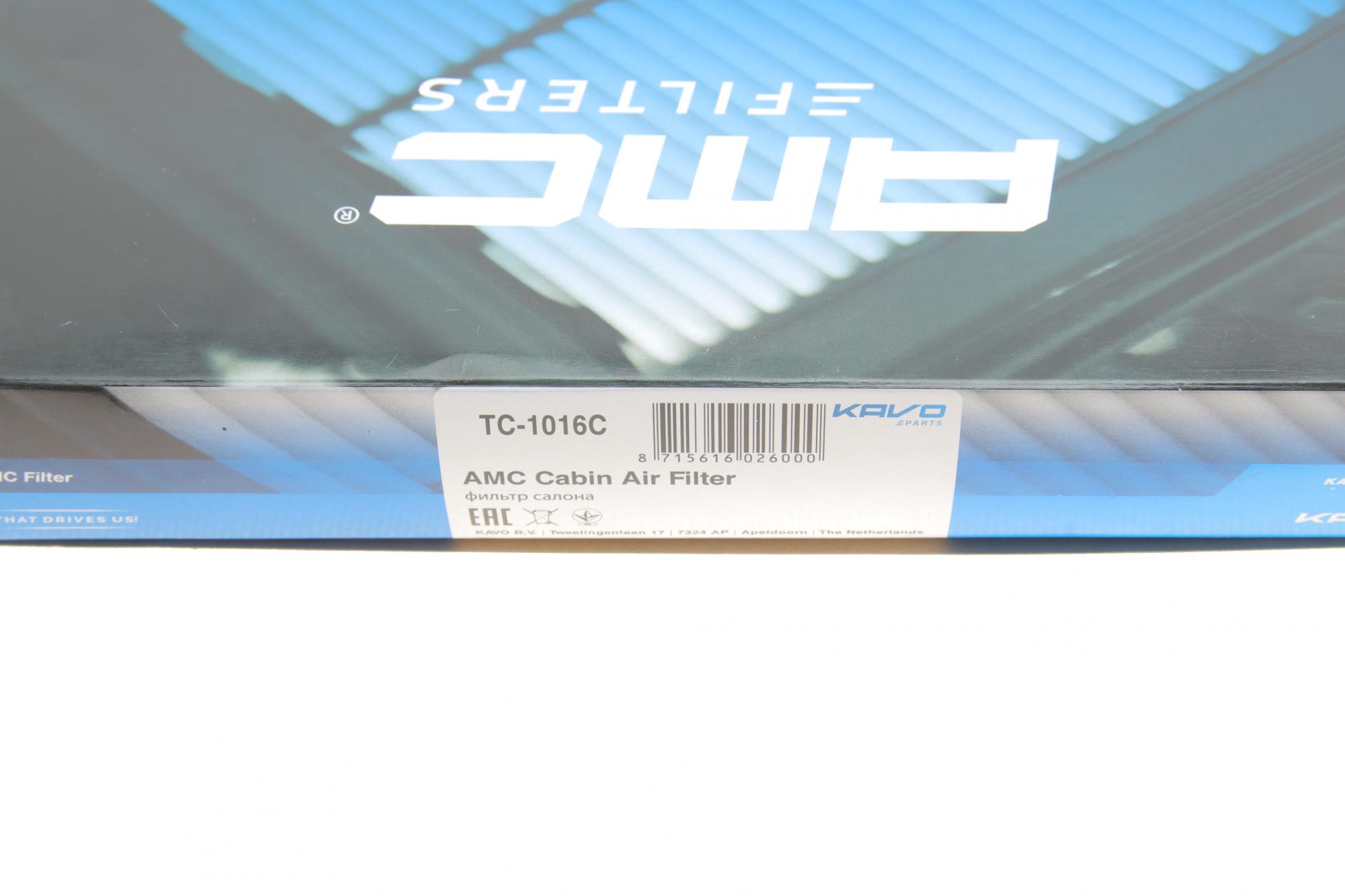 TC1016C KAVO PARTS